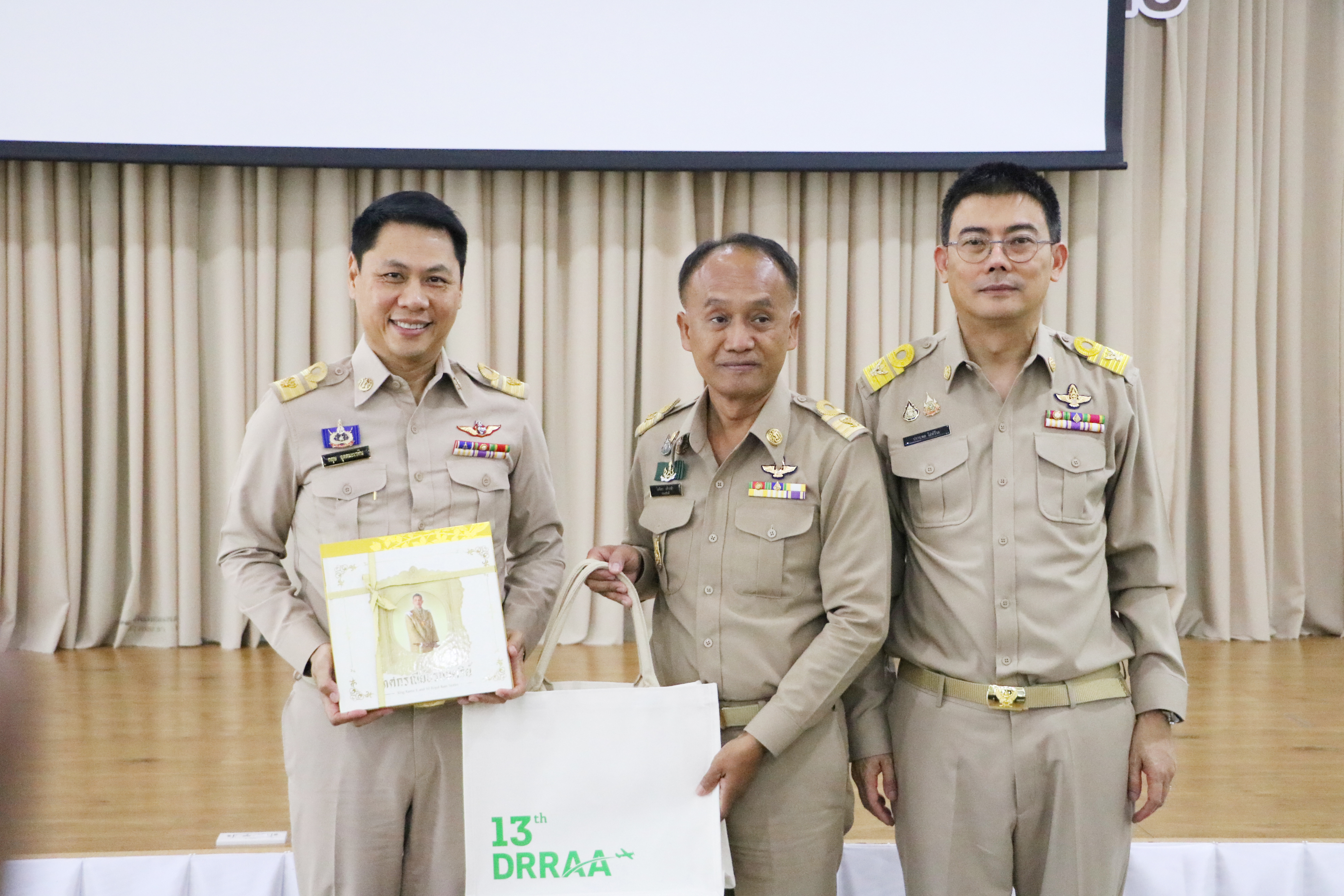 title - ส.ป.ก. ร่วมการประชุมสัญจรภายใต้การกำกับดูแลของรองปลัดกระทรวงเกษตรและสหกรณ์